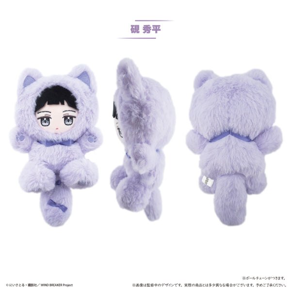 『WIND BREAKER』たぴにゃんこ Vol.4 硯 秀平