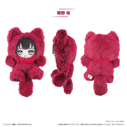 『WIND BREAKER』たぴにゃんこ Vol.4 椿野 佑