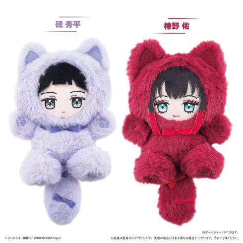 『WIND BREAKER』たぴにゃんこ Vol.4 椿野 佑