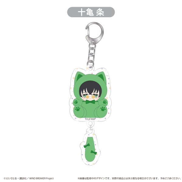 "WIND BREAKER" Tapinyanko Plapla Acrylic Keychain: Jō Tokame