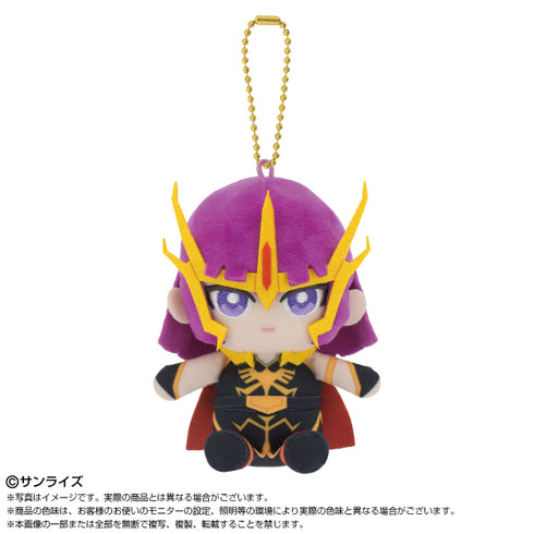 『機動戦士ガンダムZZ』Chibiぬいおすわりマスコット ハマーン・カーン