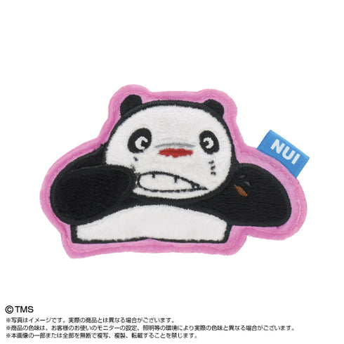 『パンダコパンダ』ぬいピン Vol.2【BOX】