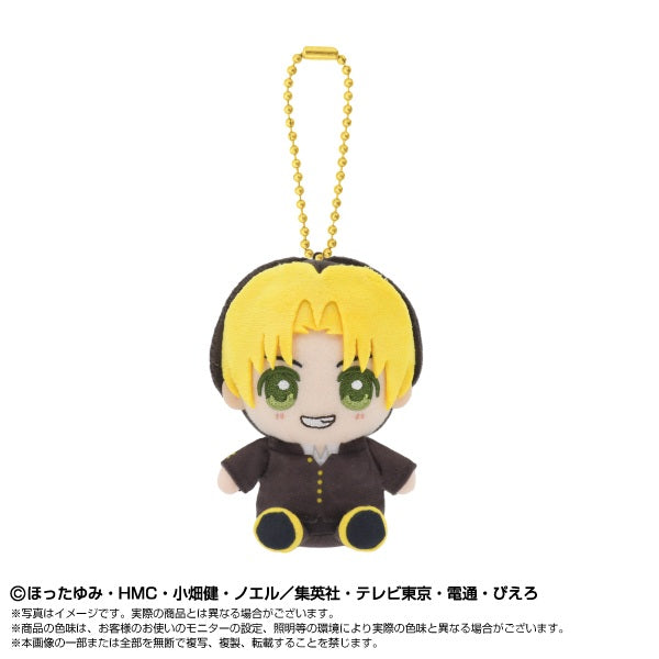 『ヒカルの碁』Chibiぬいおすわりマスコット 進藤ヒカル