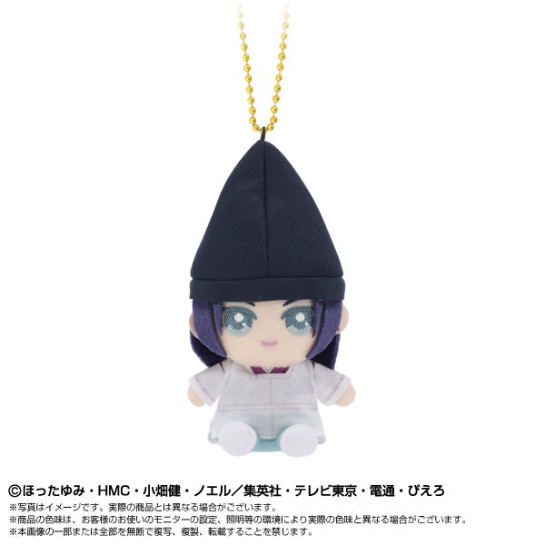 『ヒカルの碁』Chibiぬいおすわりマスコット 藤原佐為