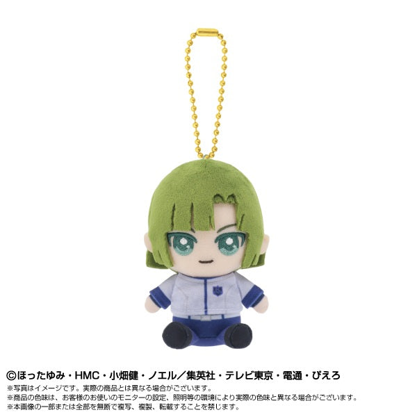 『ヒカルの碁』Chibiぬいおすわりマスコット 塔矢アキラ