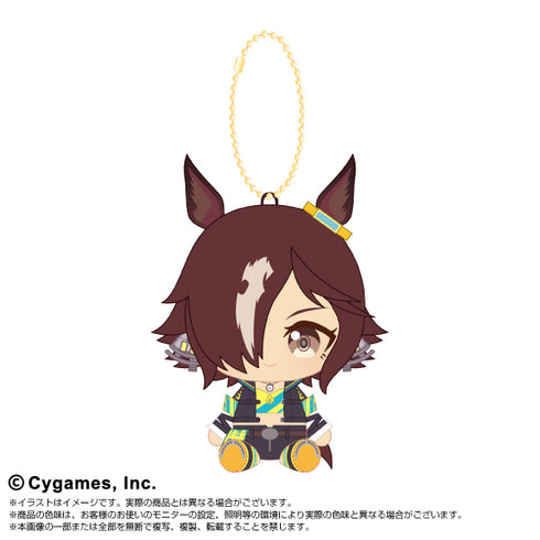 『ウマ娘 プリティーダービー』ChibiぬいおすわりマスコットVol.2 ウオッカ