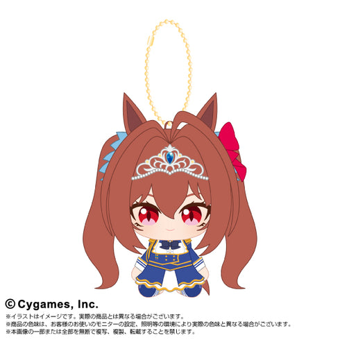 『ウマ娘 プリティーダービー』ChibiぬいおすわりマスコットVol.2 ダイワスカーレット