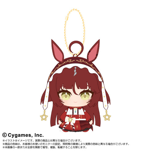 『ウマ娘 プリティーダービー』ChibiぬいおすわりマスコットVol.2 レッドディザイア