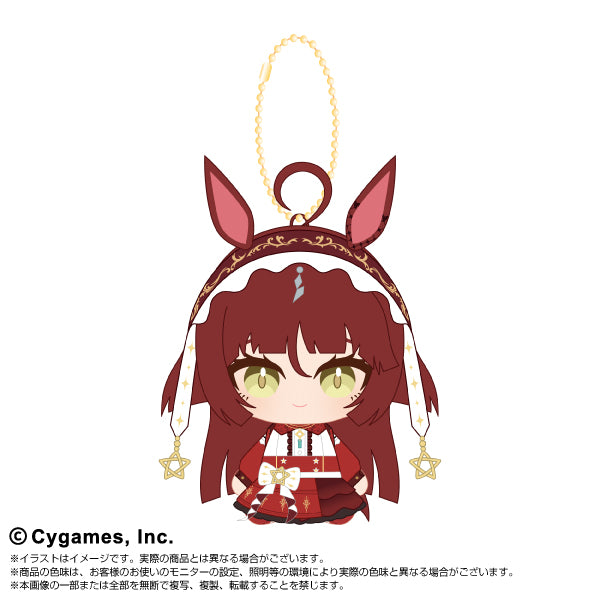 『ウマ娘 プリティーダービー』ChibiぬいおすわりマスコットVol.2 レッドディザイア