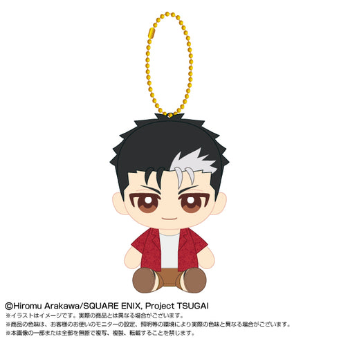 『黄泉のツガイ』Chibiぬいおすわりマスコット デラ