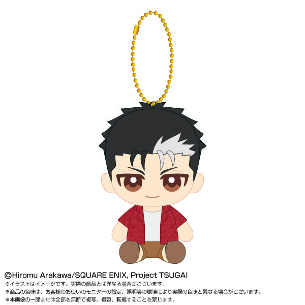 『黄泉のツガイ』Chibiぬいおすわりマスコット デラ