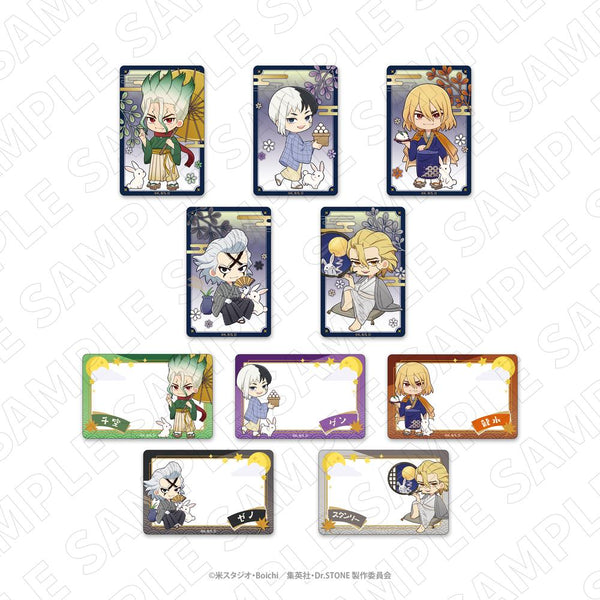 『Dr.STONE』トレーディングクリアカード【BOX】