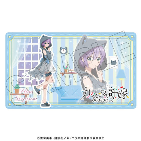 『カッコウの許嫁』デスクマット(ひろ)