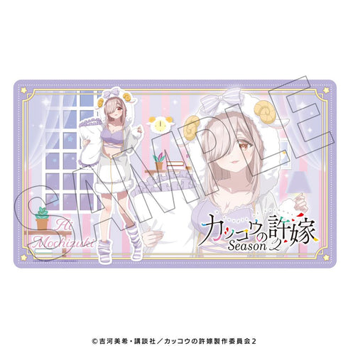 『カッコウの許嫁』デスクマット(あい)