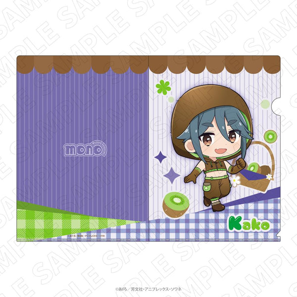 『mono』<フルーツ衣装> クリアファイル(駒田華子)