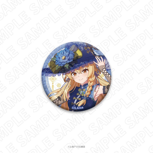 『東方Project』缶バッジ<チャイナドレス風衣装> (霧雨魔理沙)