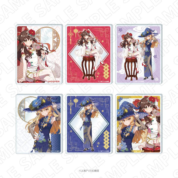 『東方Project』トレーディングアクリルカード<チャイナドレス風衣装>【BOX】【202607再販】
