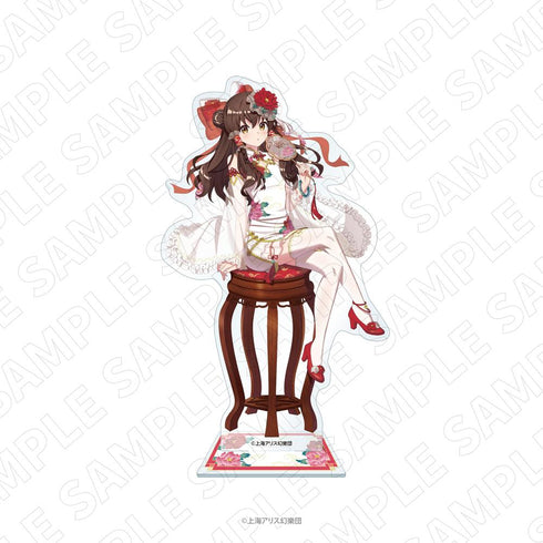 『東方Project』アクリルスタンド<チャイナドレス風衣装> (博麗霊夢)【202607再販】