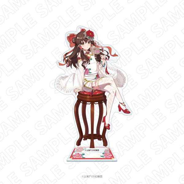 『東方Project』アクリルスタンド<チャイナドレス風衣装> (博麗霊夢)【202607再販】