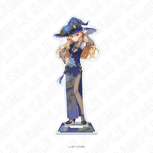 『東方Project』アクリルスタンド<チャイナドレス風衣装> (霧雨魔理沙)【202607再販】