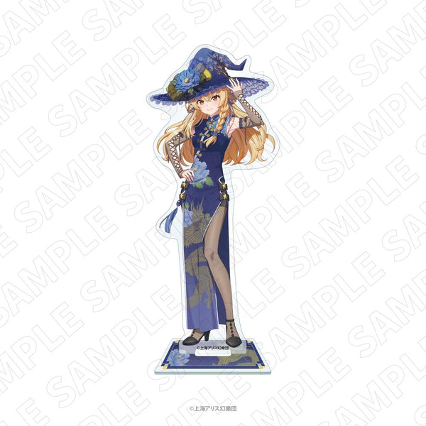 『東方Project』アクリルスタンド<チャイナドレス風衣装> (霧雨魔理沙)【202607再販】
