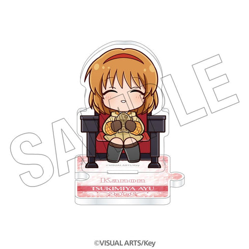 『Key作品』ちびきゃらアクリルスタンド(月宮あゆ)