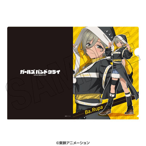 《Girls Band Cry》全新繪製A4透明文件夾 <舞台服裝風> (露帕)