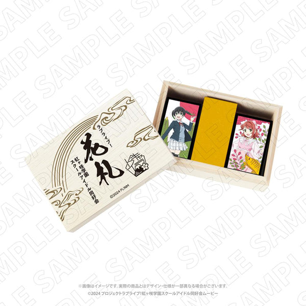 『ラブライブ!虹ヶ咲学園スクールアイドル同好会』キャラディショナルトイ 特製花札<通常版>