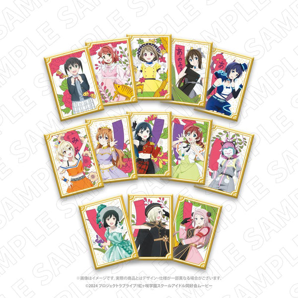『ラブライブ!虹ヶ咲学園スクールアイドル同好会』トレーディング花札柄缶バッジ(全13種)【BOX】