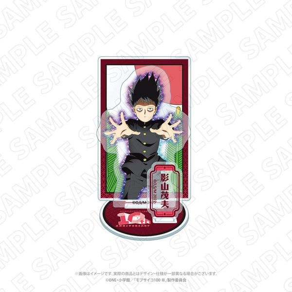 "Mob Psycho 100 III" Character-themed Toy: Hanafuda-Patterned Acrylic Stand (Shigeo Kageyama)