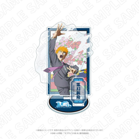 "Mob Psycho 100 III" Character-themed Toy: Hanafuda-Patterned Acrylic Stand (Reigen Shintaro)