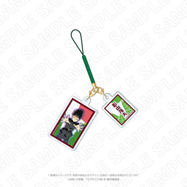 "Mob Psycho 100 III" Character-themed Toy: Hanafuda-Patterned Acrylic Netsuke Strap (Shigeo Kageyama)