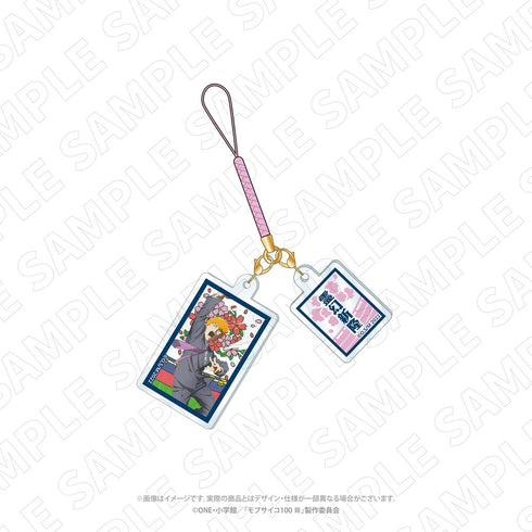 "Mob Psycho 100 III" Character-themed Toy: Hanafuda-Patterned Acrylic Netsuke Strap (Reigen Shintaro)