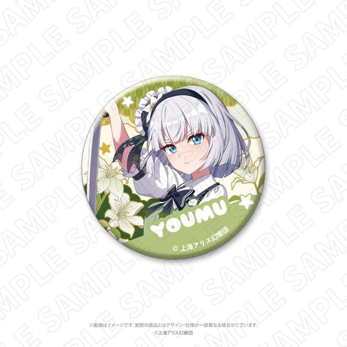 "Touhou Project" Character-themed Toy: Washi-Style Pin Badge (Youmu Konpaku)