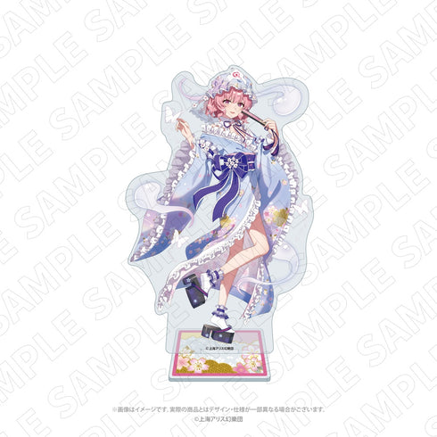 『東方Project』キャラディショナルトイ アクリルスタンド(西行寺幽々子)【202610再販】