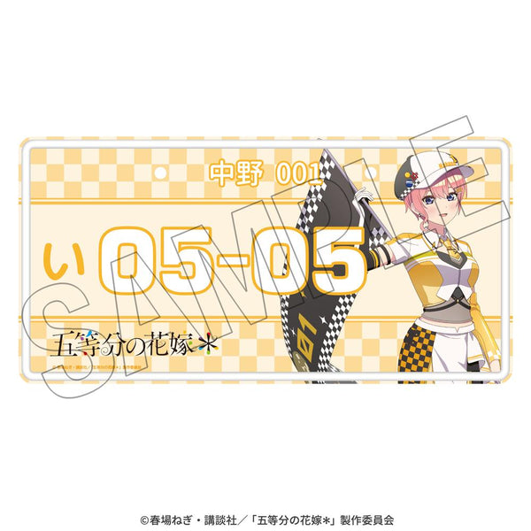 "The Quintessential Quintuplets*" Interior Aluminum Plate (Ichika) <Lace Ambassador Style>