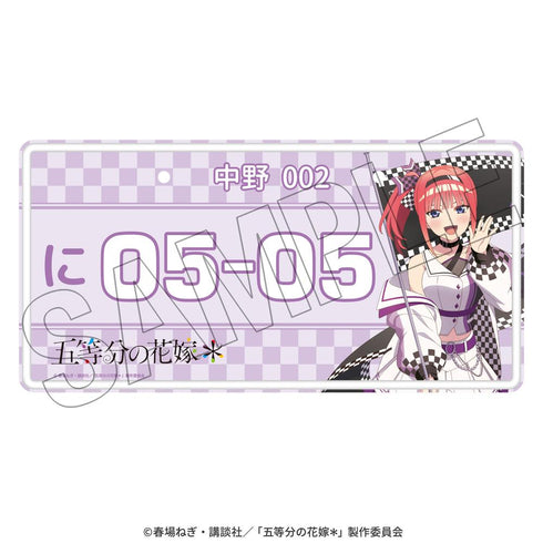 『五等分の花嫁*』インテリアアルミプレート(二乃) <レースアンバサダーStyle>