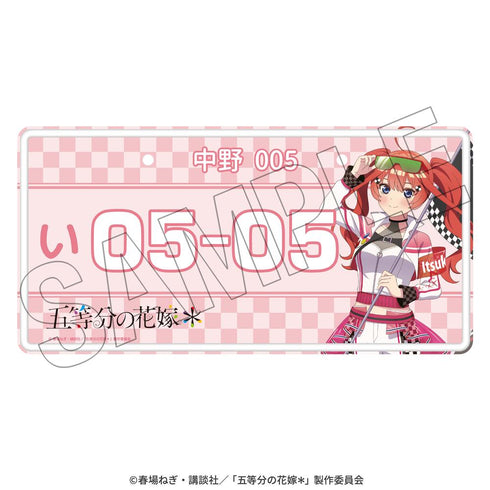 『五等分の花嫁*』インテリアアルミプレート(五月) <レースアンバサダーStyle>