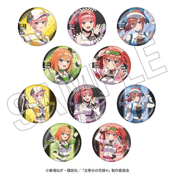 『五等分の花嫁*』トレーディング缶バッジ(全10種)<レースアンバサダーStyle>【BOX】