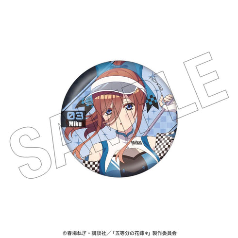 『五等分の花嫁*』トレーディング缶バッジ(全10種)<レースアンバサダーStyle>【BOX】