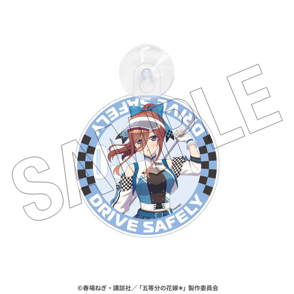 "The Quintessential Quintuplets*" Car Sign (Miku) <Race Ambassador Style>