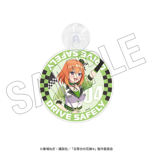 "The Quintessential Quintuplets*" Car Sign (Yotsuba) <Race Ambassador Style>