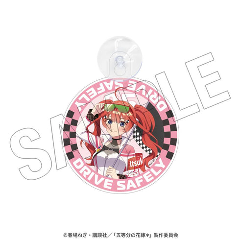 "The Quintessential Quintuplets*" Car Sign (Satsuki) <Race Ambassador Style>