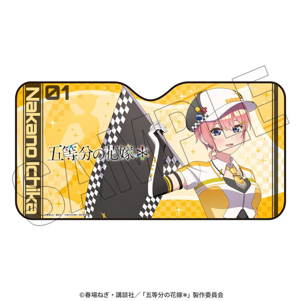 『五等分の花嫁*』サンシェード(一花) <レースアンバサダーStyle>