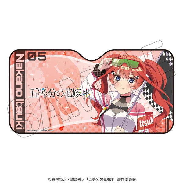 『五等分の花嫁*』サンシェード(五月) <レースアンバサダーStyle>