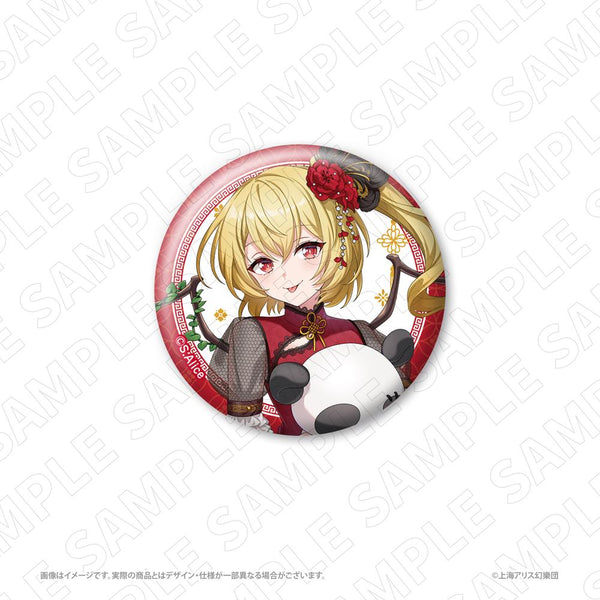 『東方Project』<チャイナドレス風衣装> 缶バッジ(フランドール・スカーレット)