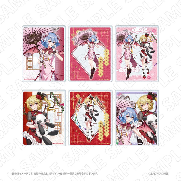 『東方Project』<チャイナドレス風衣装> トレーディングアクリルカード Vol.2【BOX】
