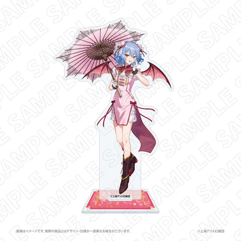 『東方Project』<チャイナドレス風衣装> アクリルスタンド(レミリア・スカーレット)
