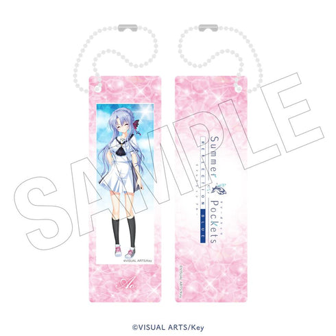 『Summer Pockets REFLECTION BLUE』<水遊び> フォトグレイキーホルダー(空門蒼)