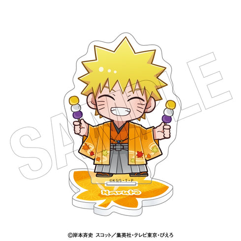 『NARUTO-ナルト- 疾風伝』<紅葉狩り> ちびきゃらアクリルスタンド(うずまきナルト)